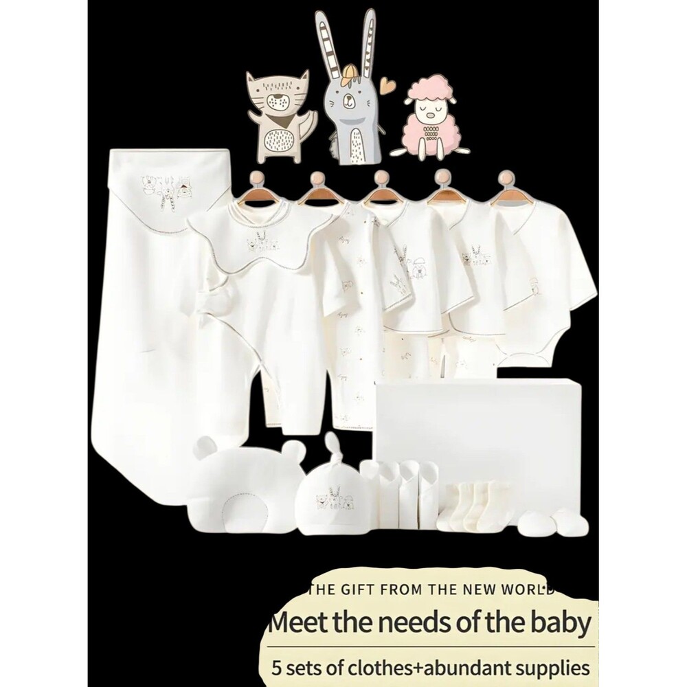 White Animal Print Layette Set 5 Piece Unisex Baby Hat Socks Blanket